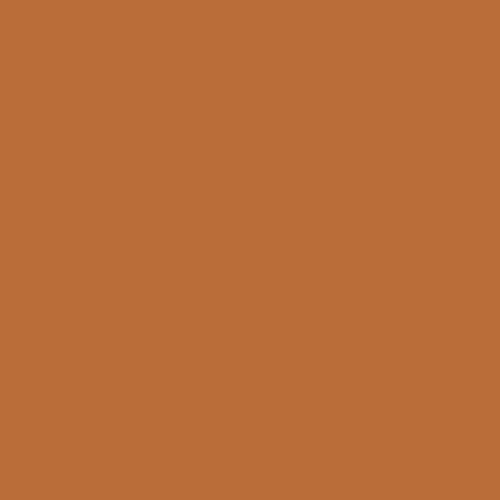 Signature PURE Solids | Spiced